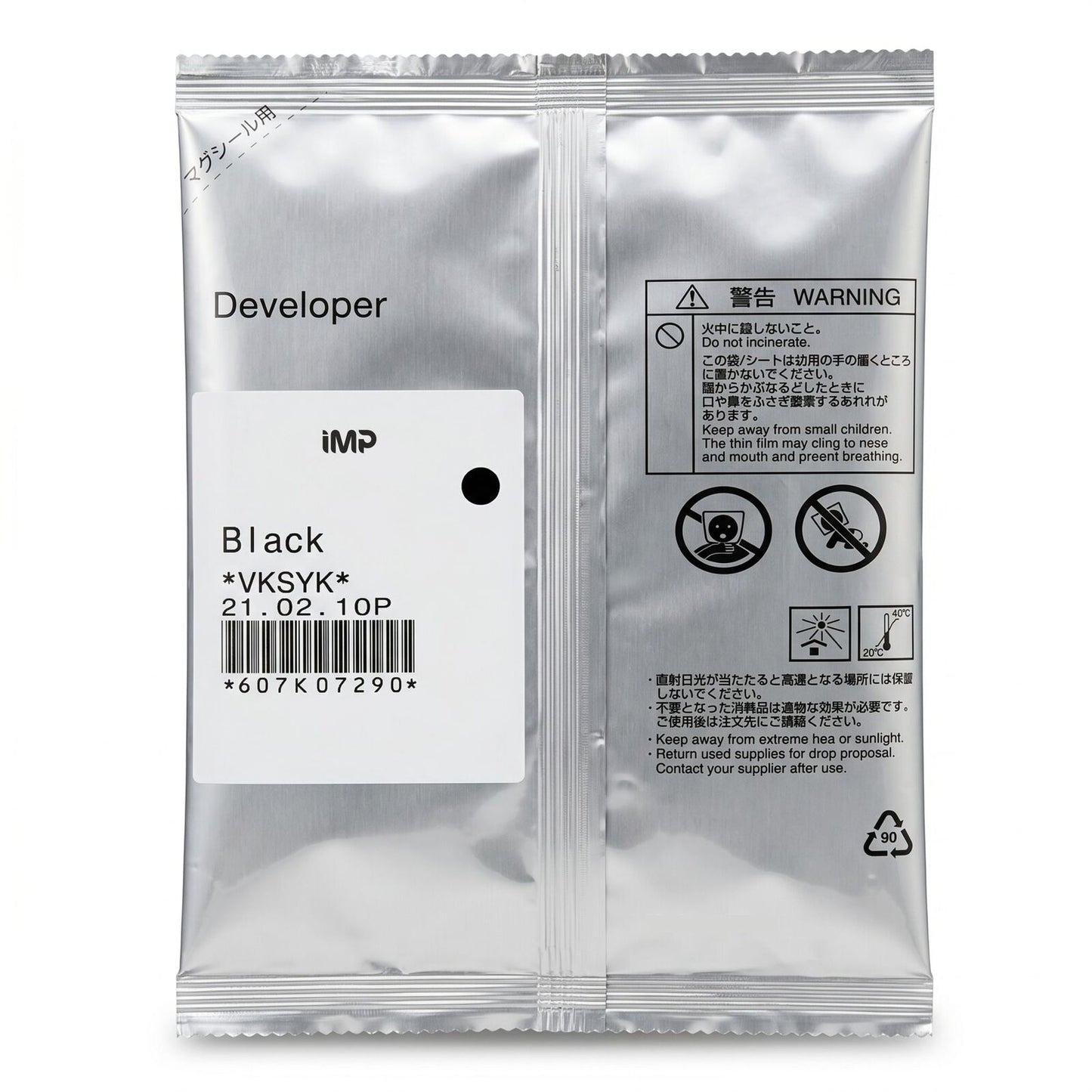 xerox versalink C7020 developer Black
