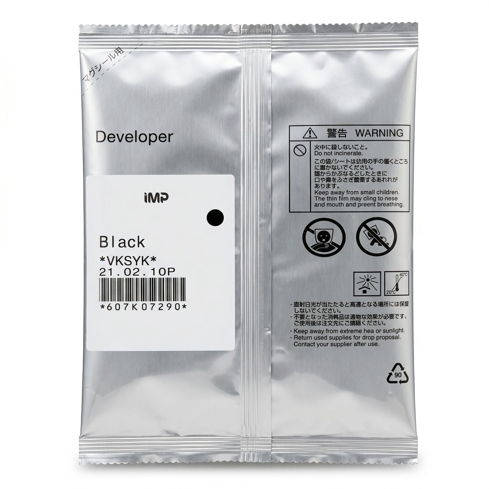 xerox versalink C7020 developer Black