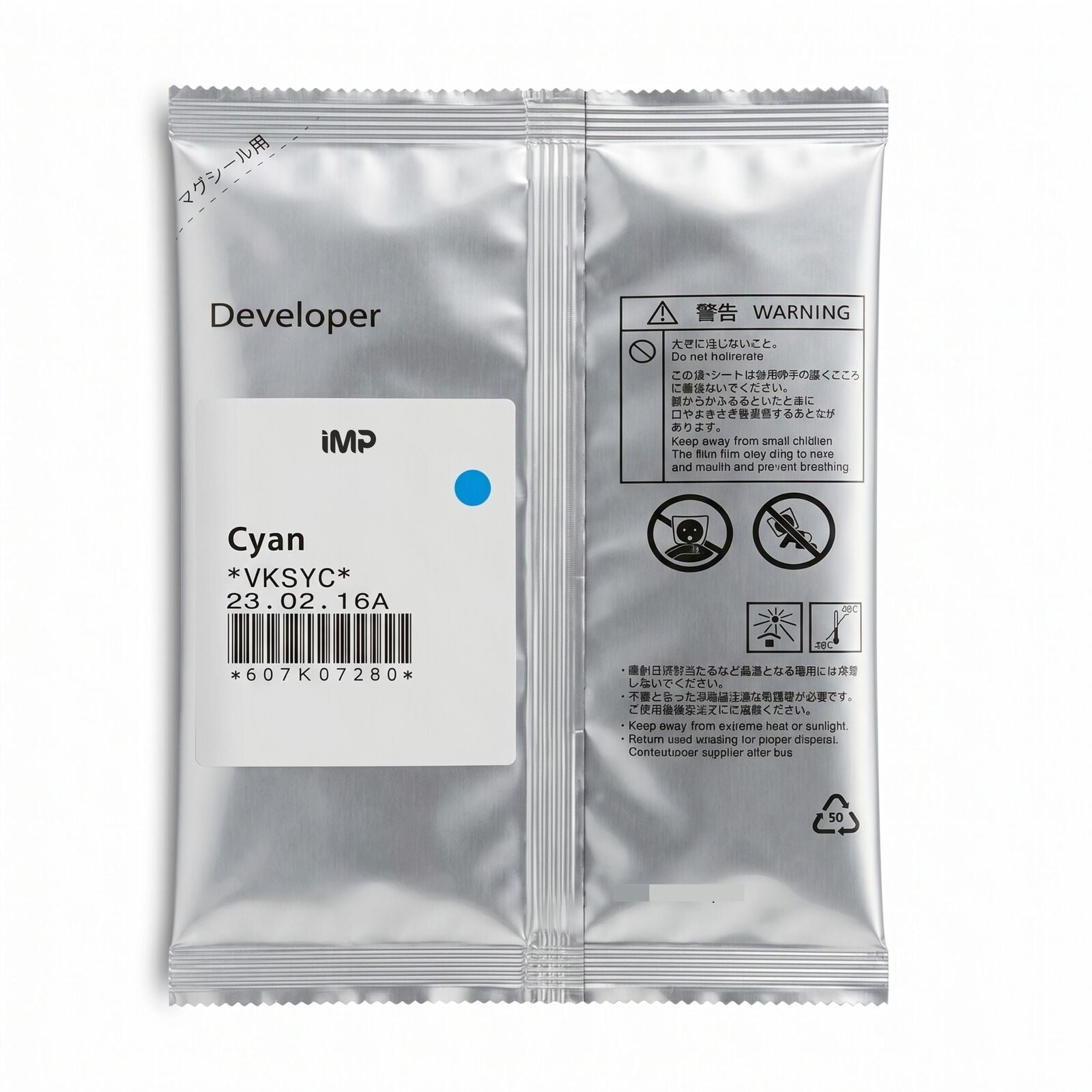 xerox versalink C7020 developer Cyan