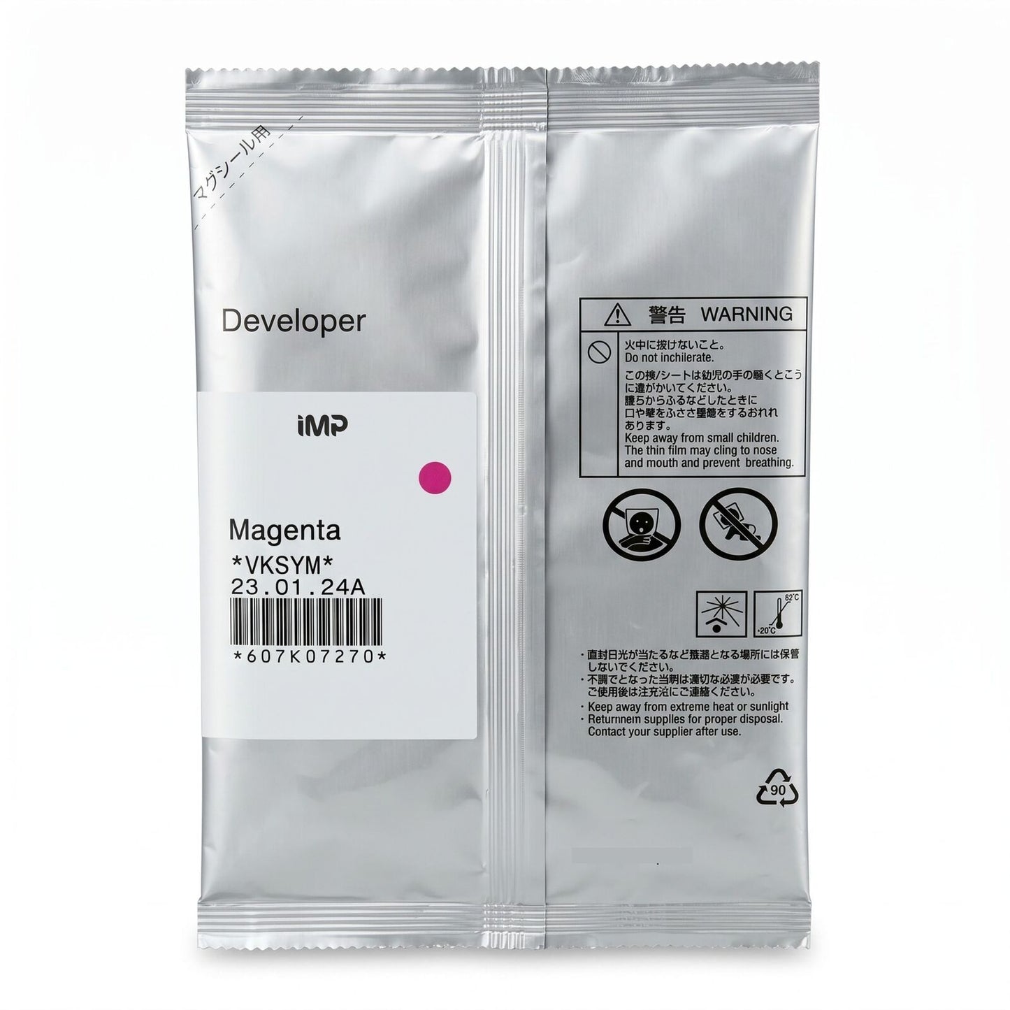 xerox versalink C7020 developer Magenta
