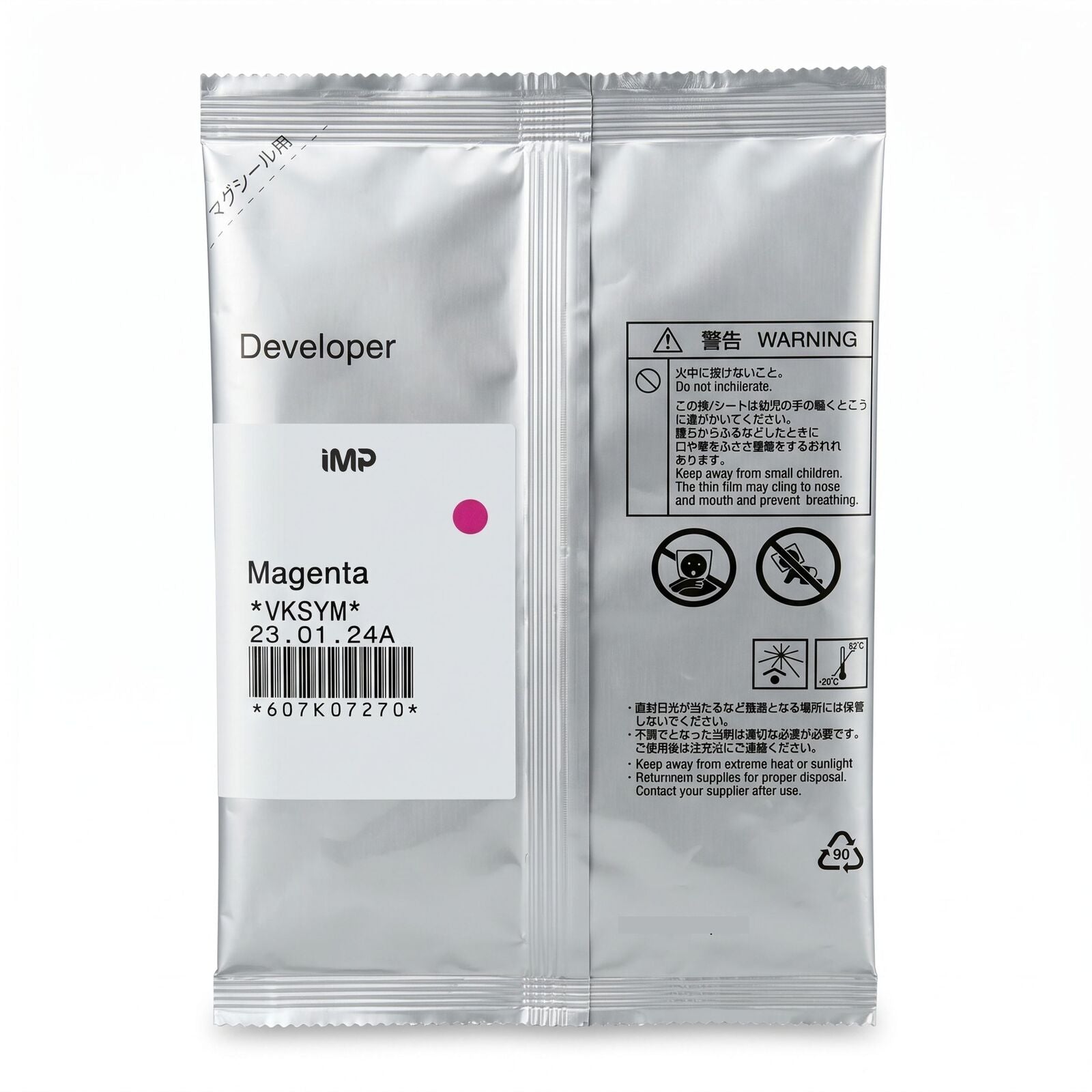 xerox versalink C7020 developer Magenta
