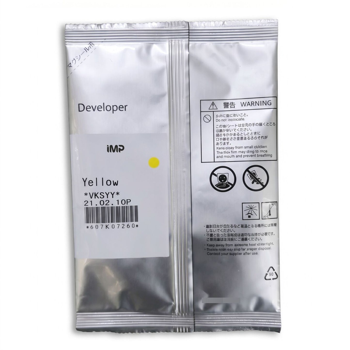 xerox versalink C7020 developer Yellow